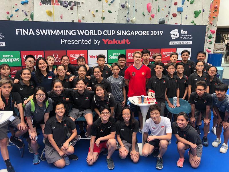 2019 FINA World Cup Singapore.jpeg